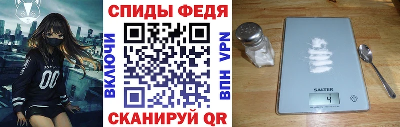 Амфетамин Premium  Среднеколымск 