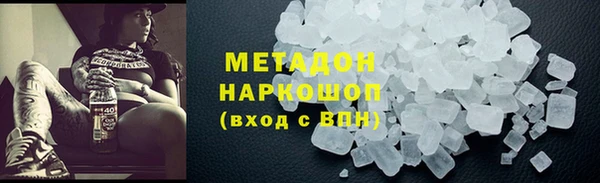 меф Арсеньев