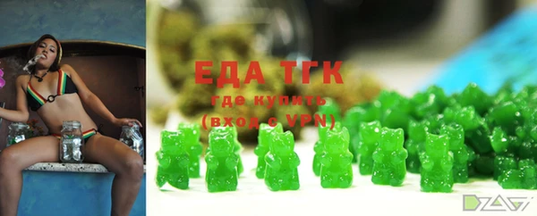 2c-b Аркадак