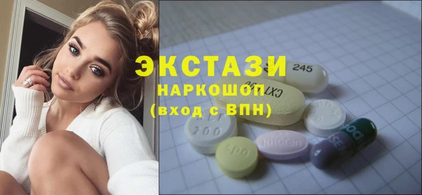 2c-b Аркадак