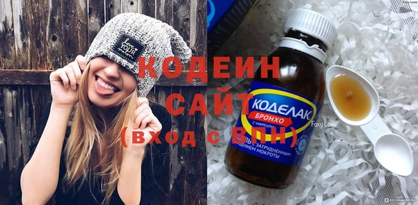 2c-b Аркадак