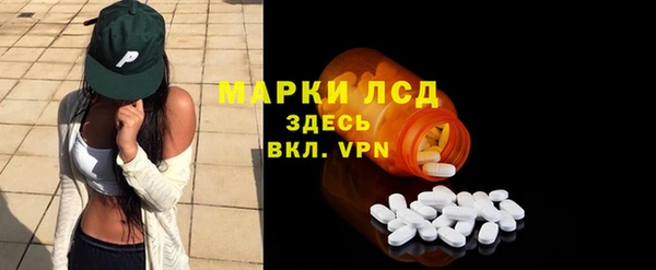 2c-b Аркадак