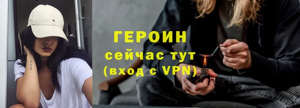 2c-b Аркадак
