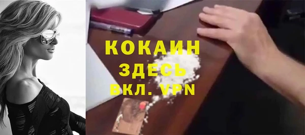 2c-b Аркадак