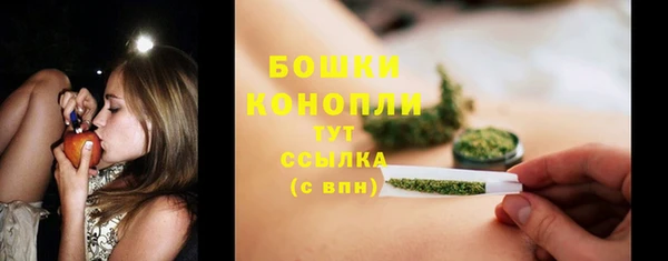 трава Покровск
