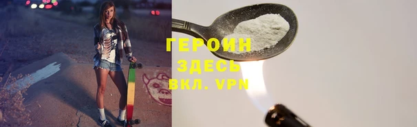 марки nbome Покров