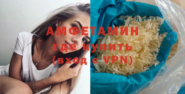 меф Арсеньев