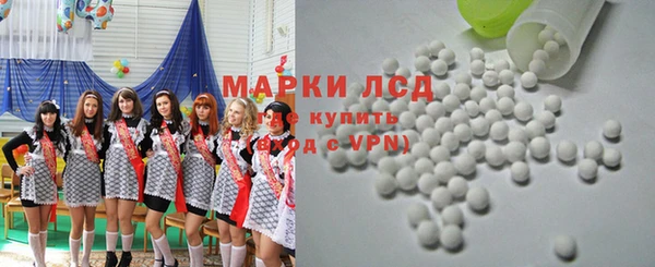 меф Арсеньев