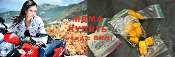 2c-b Аркадак