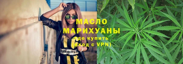 2c-b Аркадак