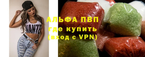 экстази Покачи