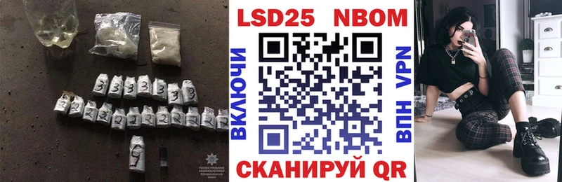Лсд 25 экстази ecstasy  закладки  Среднеколымск 