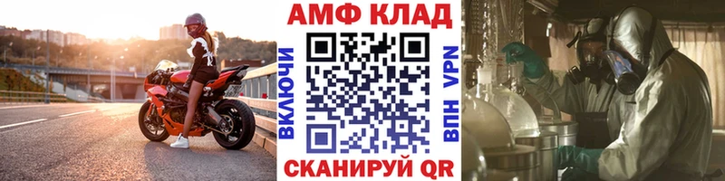 OMG   где купить наркоту  Среднеколымск  Метамфетамин мет 
